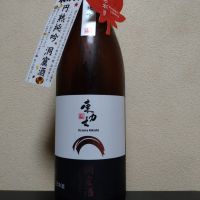 
            東力士_
            まささん