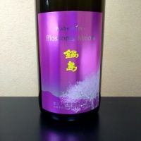 
            鍋島_
            まささん