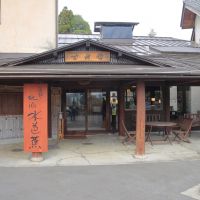 谷川岳のレビュー by_まさ