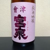 
            会津宮泉_
            まささん