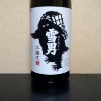 雪男