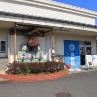 黒笹のレビュー by_まさ