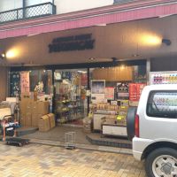 美寿々のレビュー by_まさ