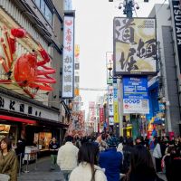 福寿のレビュー by_まさ