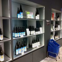 笹一のレビュー by_まさ