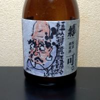 蓬莱泉
