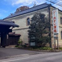 惣誉のレビュー by_まさ