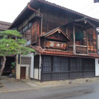 末廣のレビュー by_まさ