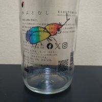 仙禽のレビュー by_まさ