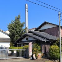 雨降（AFURI）のレビュー by_まさ