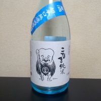 千代むすび