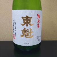 東魁