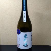 東魁盛のレビュー by_まさ