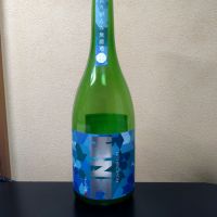 西之門のレビュー by_まさ