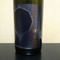 
            燦爛_
            まささん