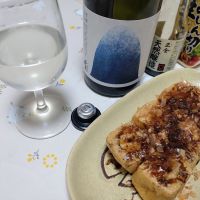 山城屋のレビュー by_まさ