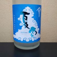 出雲富士