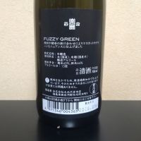 楽器正宗のレビュー by_まさ