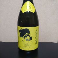 くどき上手のレビュー by_まさ