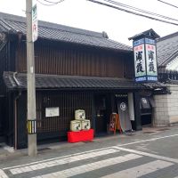 浦霞のレビュー by_まさ