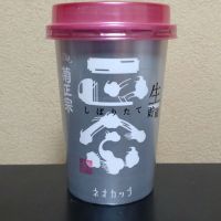 
            菊正宗_
            まささん
