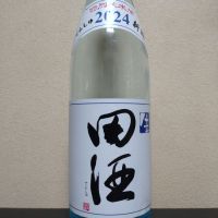 青森県の酒