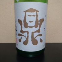 鼎