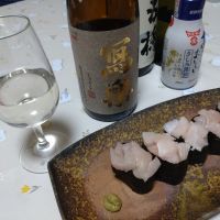 写楽（冩樂）のレビュー by_まさ