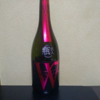 W（ダブリュー）のレビュー by_まさ