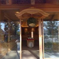 みむろ杉のレビュー by_まさ