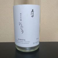 
            久保田_
            まささん