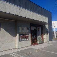 天穏のレビュー by_まさ