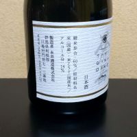 谷川岳のレビュー by_まさ