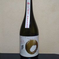 千代むすびのレビュー by_まさ