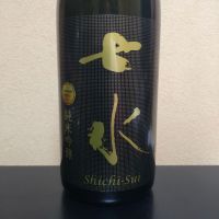 七水