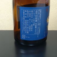 城陽のレビュー by_まさ