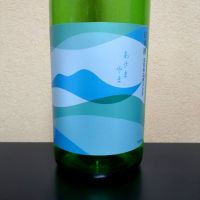 浅間山
