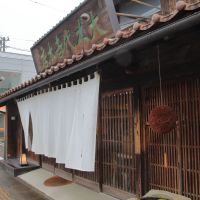 自然郷のレビュー by_まさ