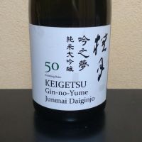 桂月