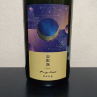 
            総乃寒菊_
            まささん