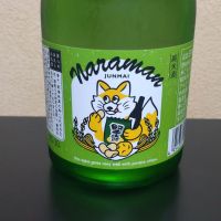 奈良萬のレビュー by_まさ