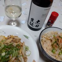 土田のレビュー by_まさ