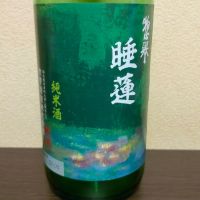 
            惣誉_
            まささん
