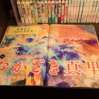 信州亀齢のレビュー by_まさ