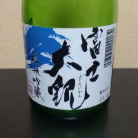
            富士大観_
            まささん