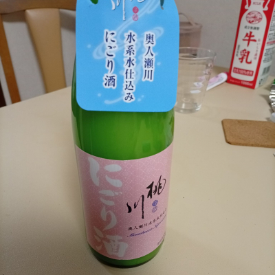 桃川のレビュー by_アマチュアのんべえ