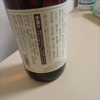 出羽桜のレビュー by_アマチュアのんべえ