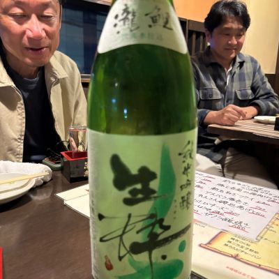 瀧鯉のレビュー by_ケント