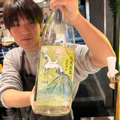 豊澤のレビュー by_ケント