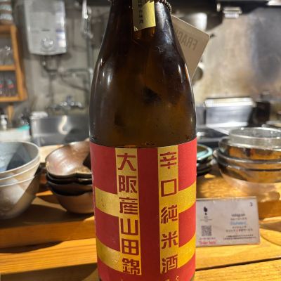 しょうのさと 北シリーズのレビュー by_ケント